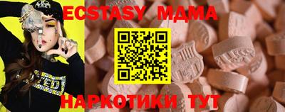 прущая мука Шелехов