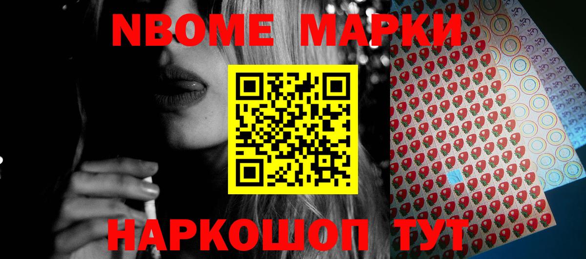 MEGA рабочий сайт  LSD-25 экстази ecstasy  Каменск-Уральский  ЛСД экстази  Вход с VPN  ЛСД экстази кислота 